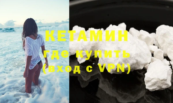 стафф Семикаракорск