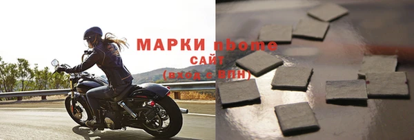таблы Семёнов