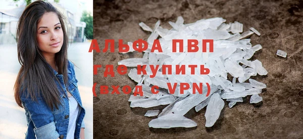 a pvp Алексеевка