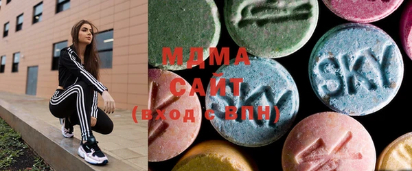 мдма Алзамай