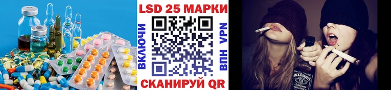 hydra ONION  Белорецк  ЛСД экстази кислота 